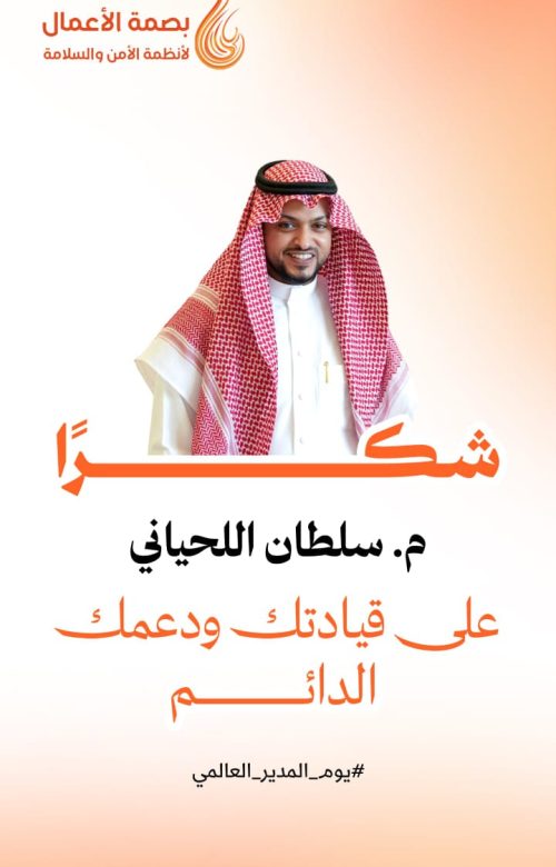 WhatsApp Image 2025-10-16 at 2.11.04 PM (2)